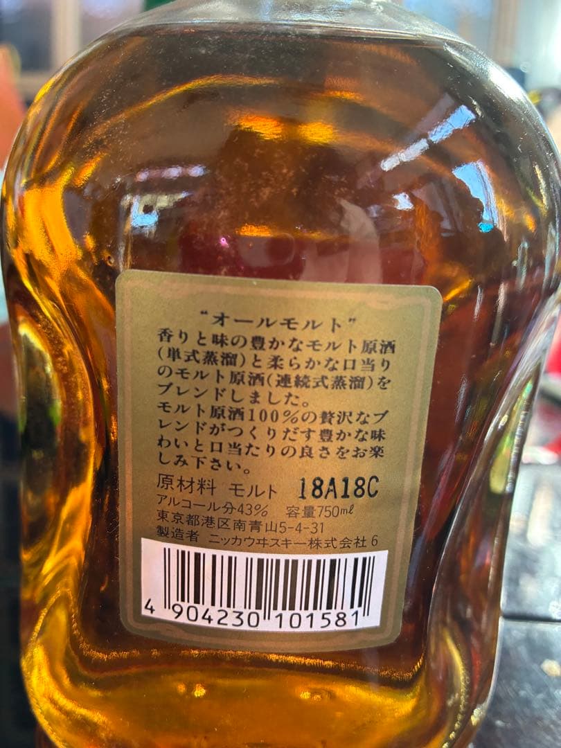 NIKKA WHISKY オールモルト 750ml 43%