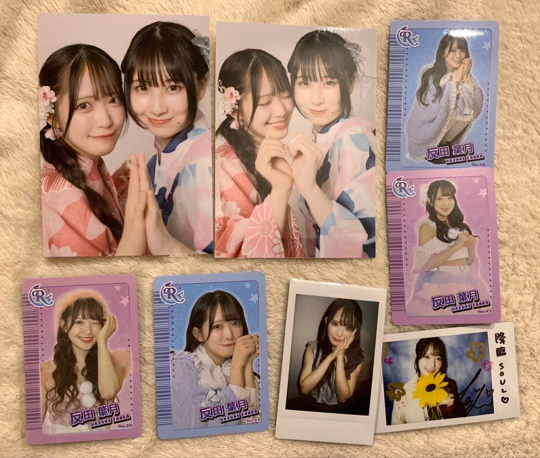 反田葉月 グッズセット