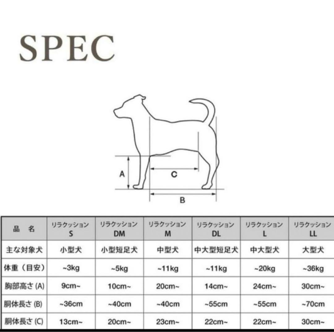 OneAid ワンエイド リラックッション Mサイズ ブラウン