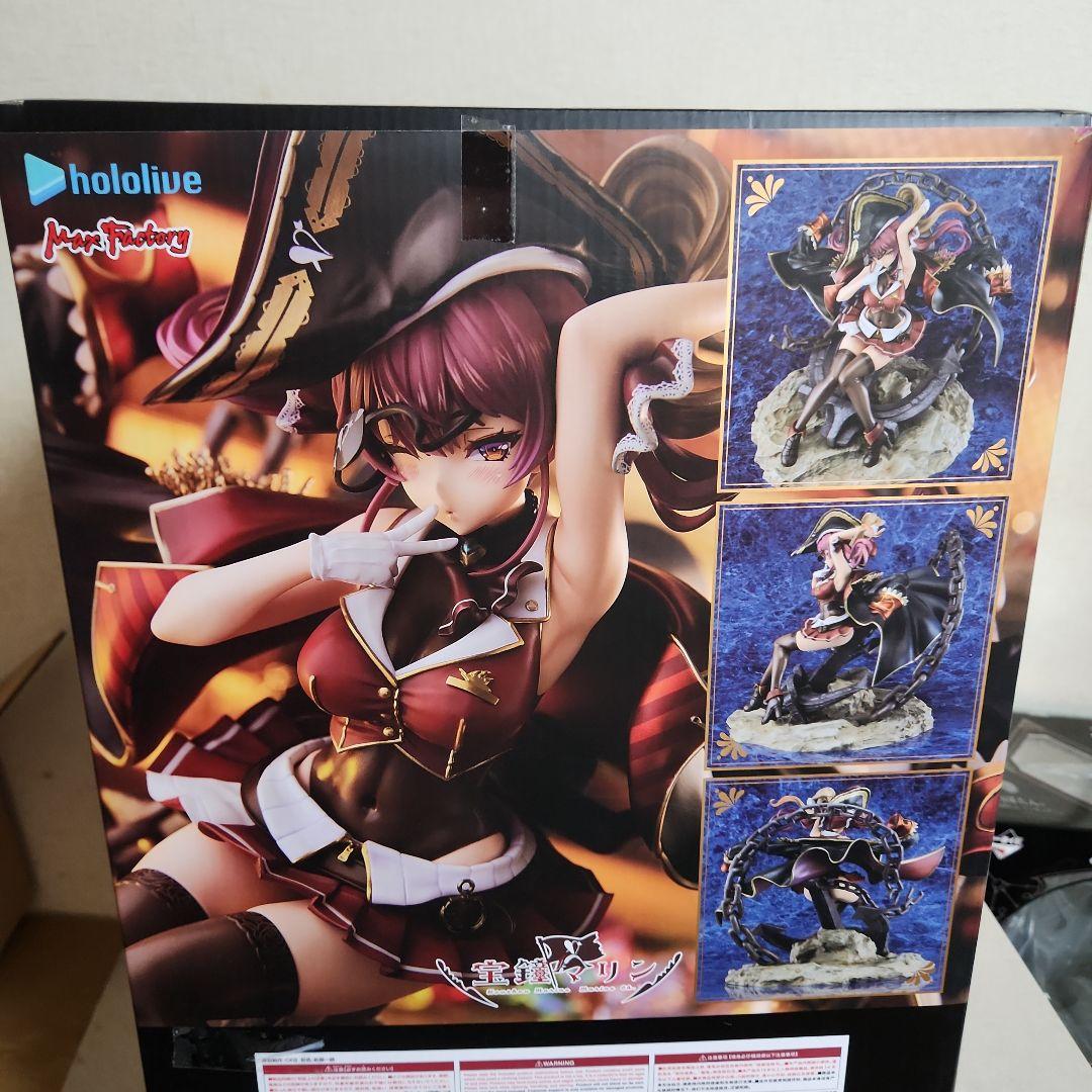 宝鐘マリン 「ホロライブプロダクション」 1/7 プラスチック製塗装済み完成品…