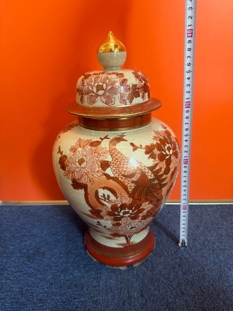 1863 薩摩焼　九十字壺　金継ぎ　赤絵金彩　孔雀牡丹　沈香壷　高40cm時代物