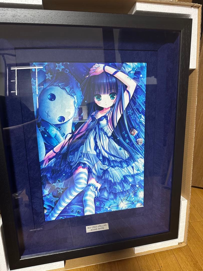 版画 てぃんくる アールビバン BLU CIELO STELLATO