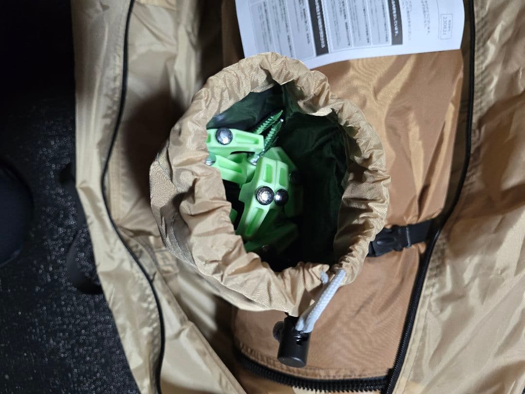 おうちテント　T4-825-BR