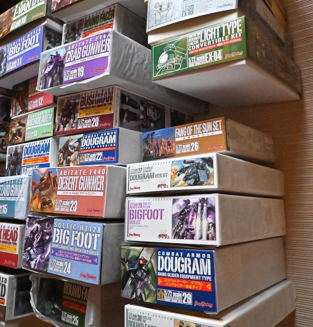 COMBAT ARMORS MAX 全36種セット 太陽の牙ダグラム