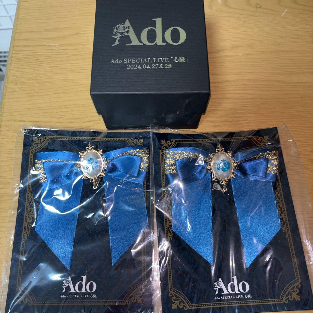 Ado SPECIAL LIVE「心臓」　VIP特典セット