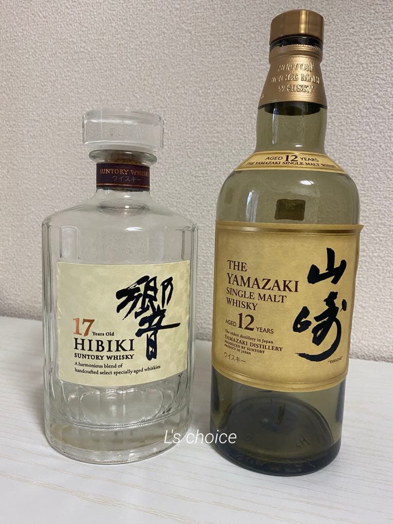 山崎　12年　響　空瓶　空きボトル　コレクション　美品