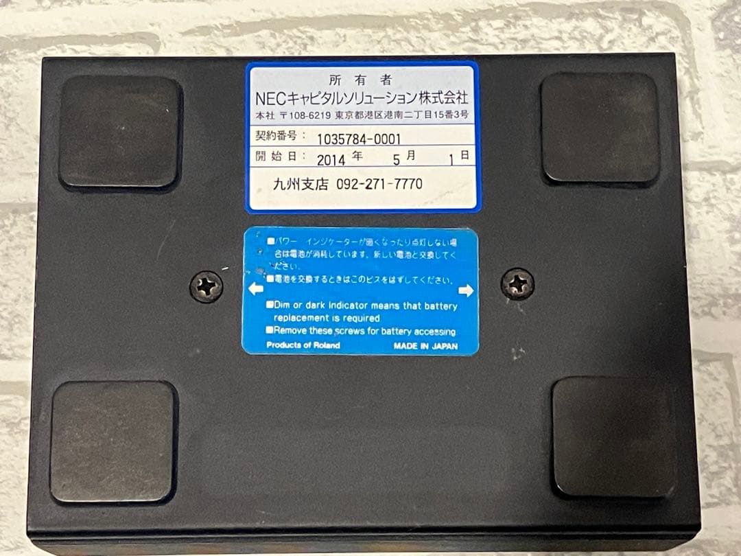 BOSS ダイレクトボックス DI-1