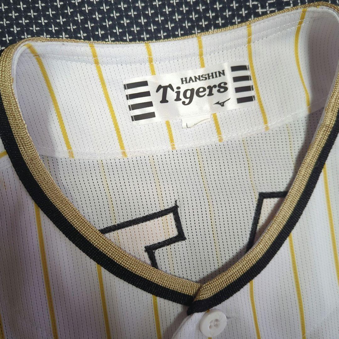 【完売品】阪神タイガース　佐藤輝明　チャンピオンユニフォーム　Ｌサイズ