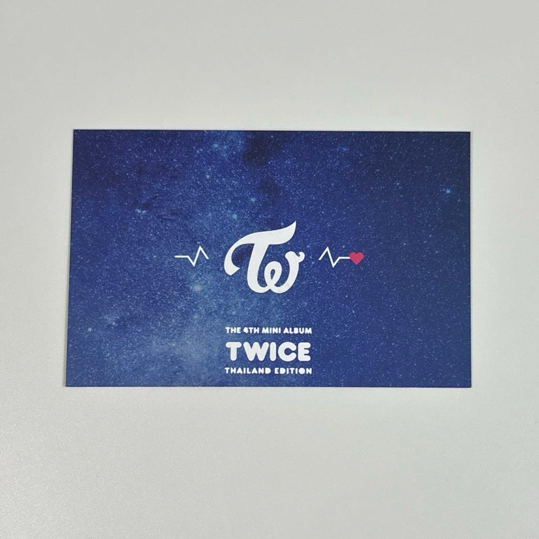 TWICE ナヨン タイ盤