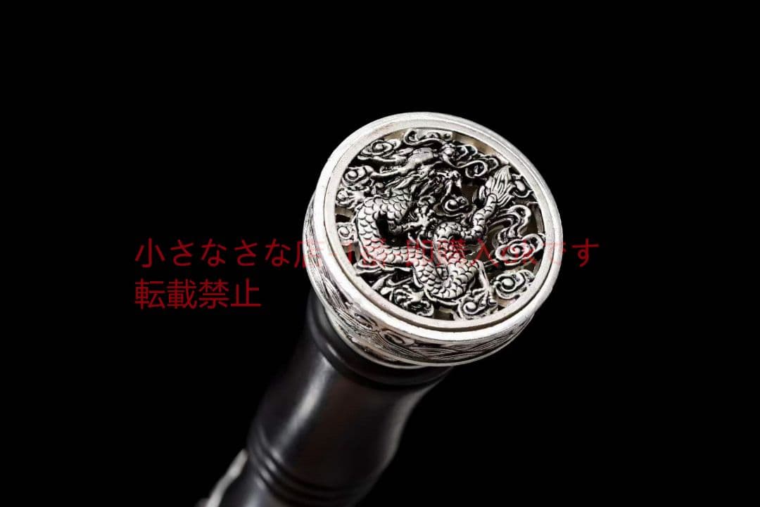 銀竜剣  古兵器 武具 刀装具 日本刀 模造刀 居合刀