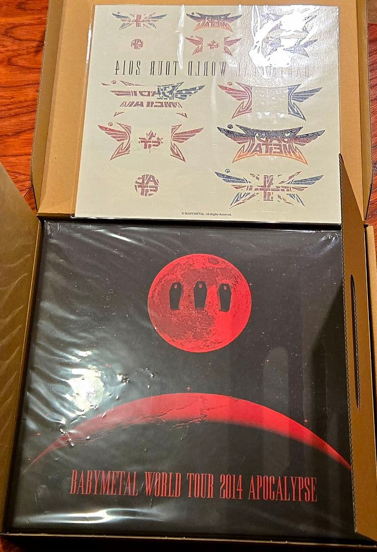 未開封♥BABYL WORLD TOUR 2014 APOCALYPSE