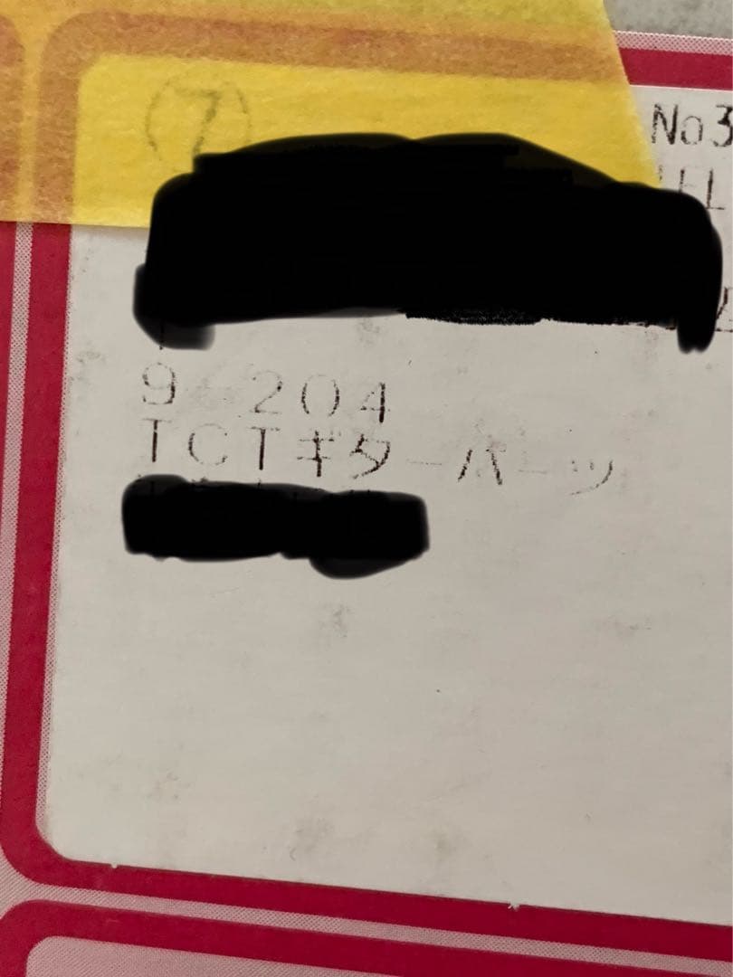 1ピース 軽量 スワンプアッシュ ストラトボディー