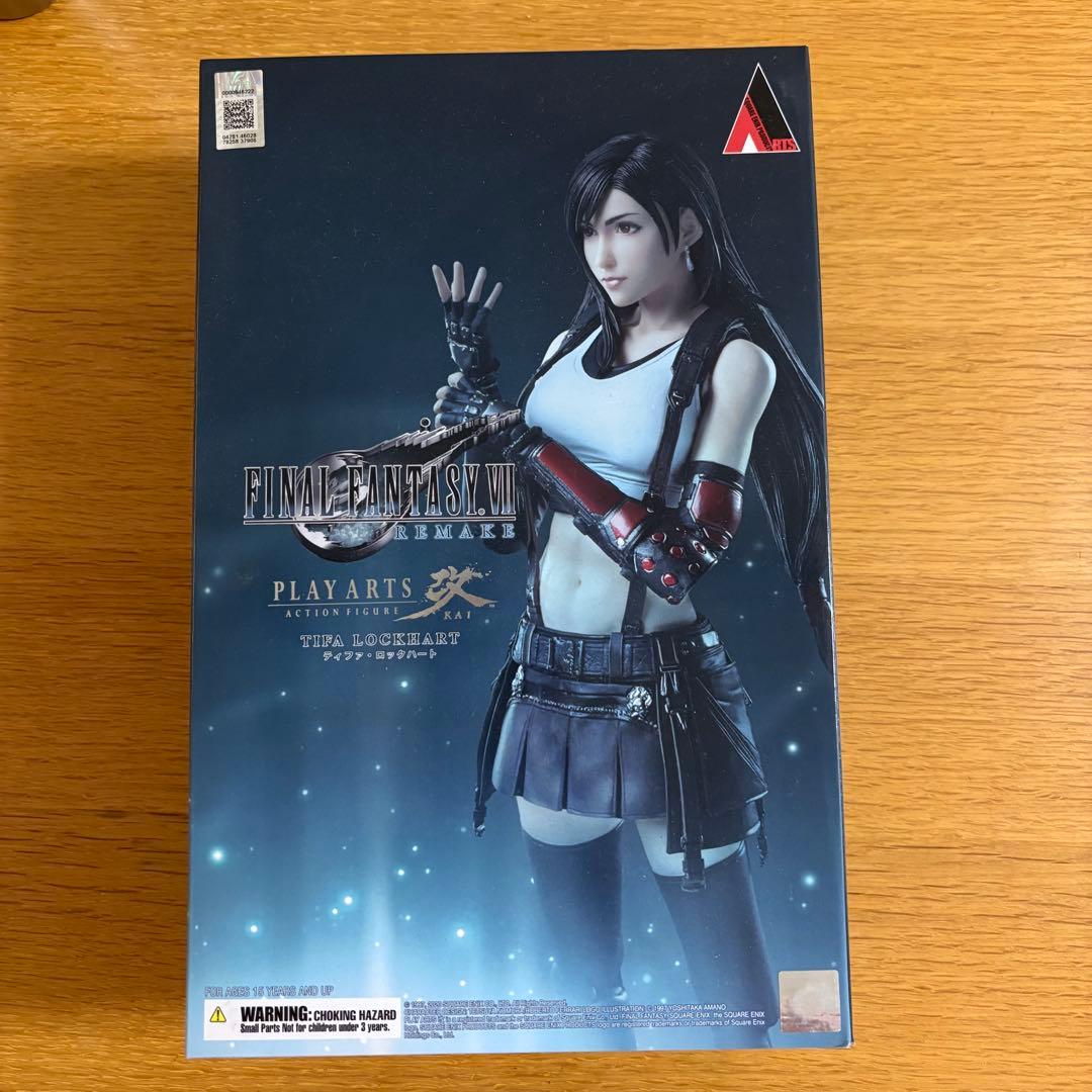 ファイナルファンタジー7 リメイク プレイアーツ改　ティファ