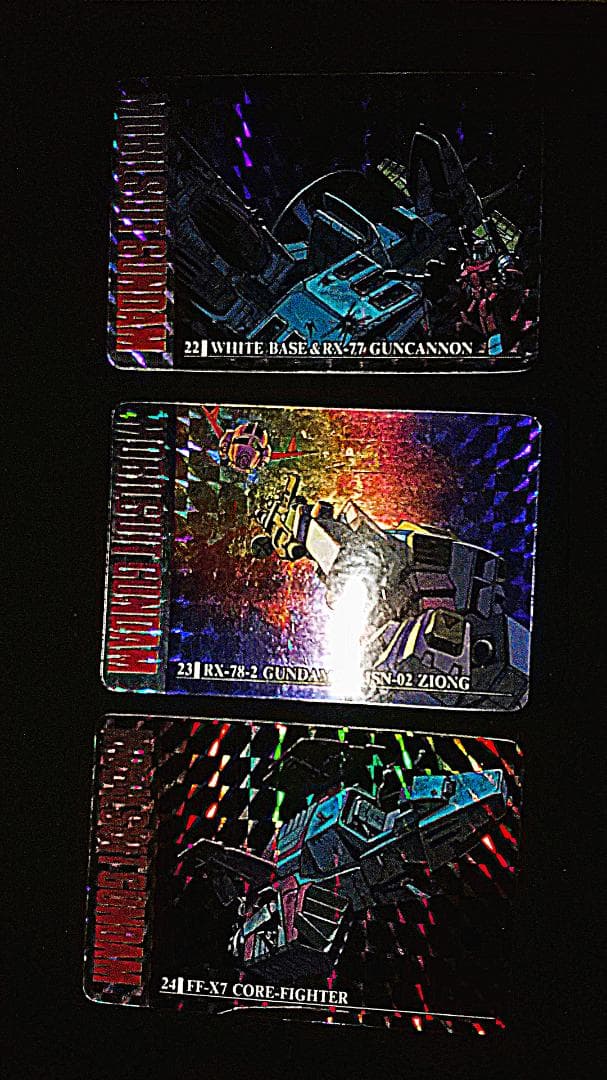 【レア品】バンプレスト リアルガンダムカード キラ 3枚 / 検索 SDガンダム