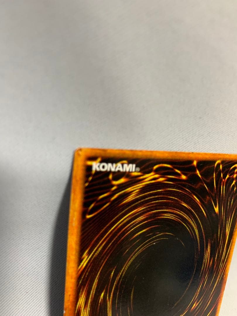 て*つ様 遊戯王　青眼の白龍 ブルーアイズ・ホワイト・ドラゴン　屋台レア？