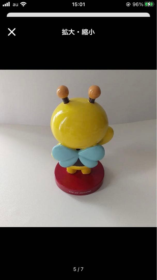 A8.net　エーハチくん＆ハチコちゃん　フィギュア　2点セット　エーハチネット