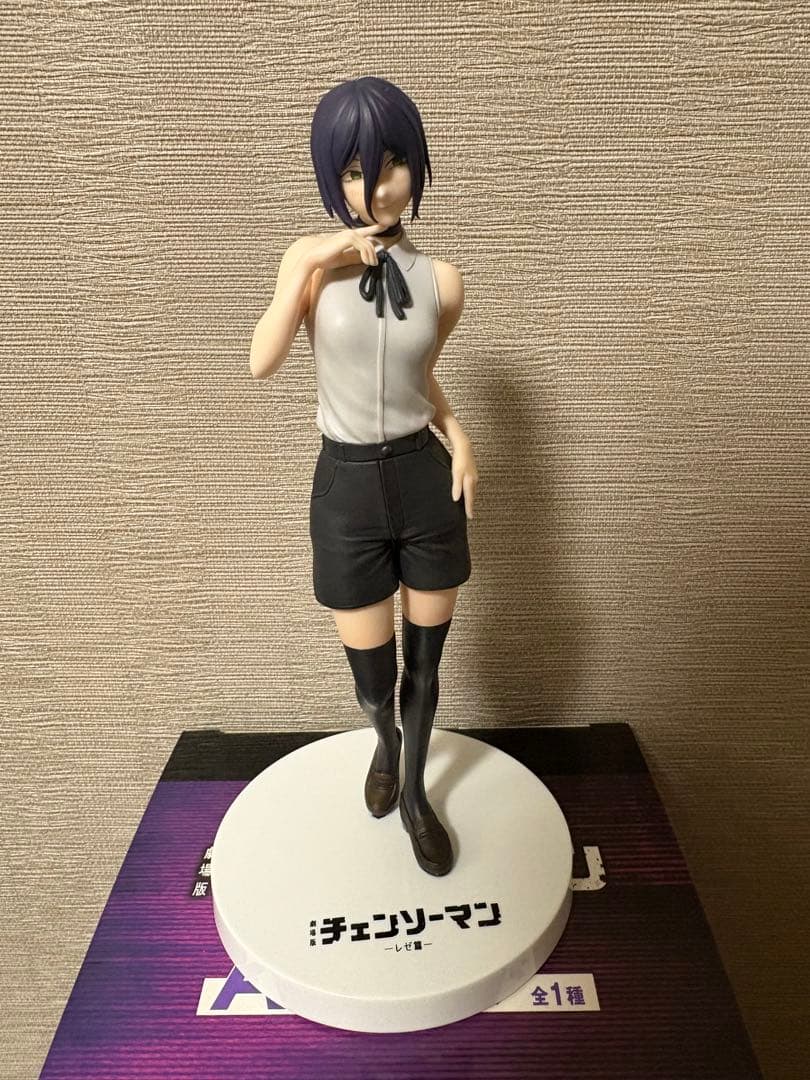 一番くじ　チェンソーマン　レゼ編　A賞　ラストワン賞　フィギュア　2点セット