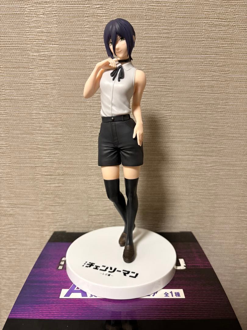 一番くじ　チェンソーマン　レゼ編　A賞　ラストワン賞　フィギュア　2点セット