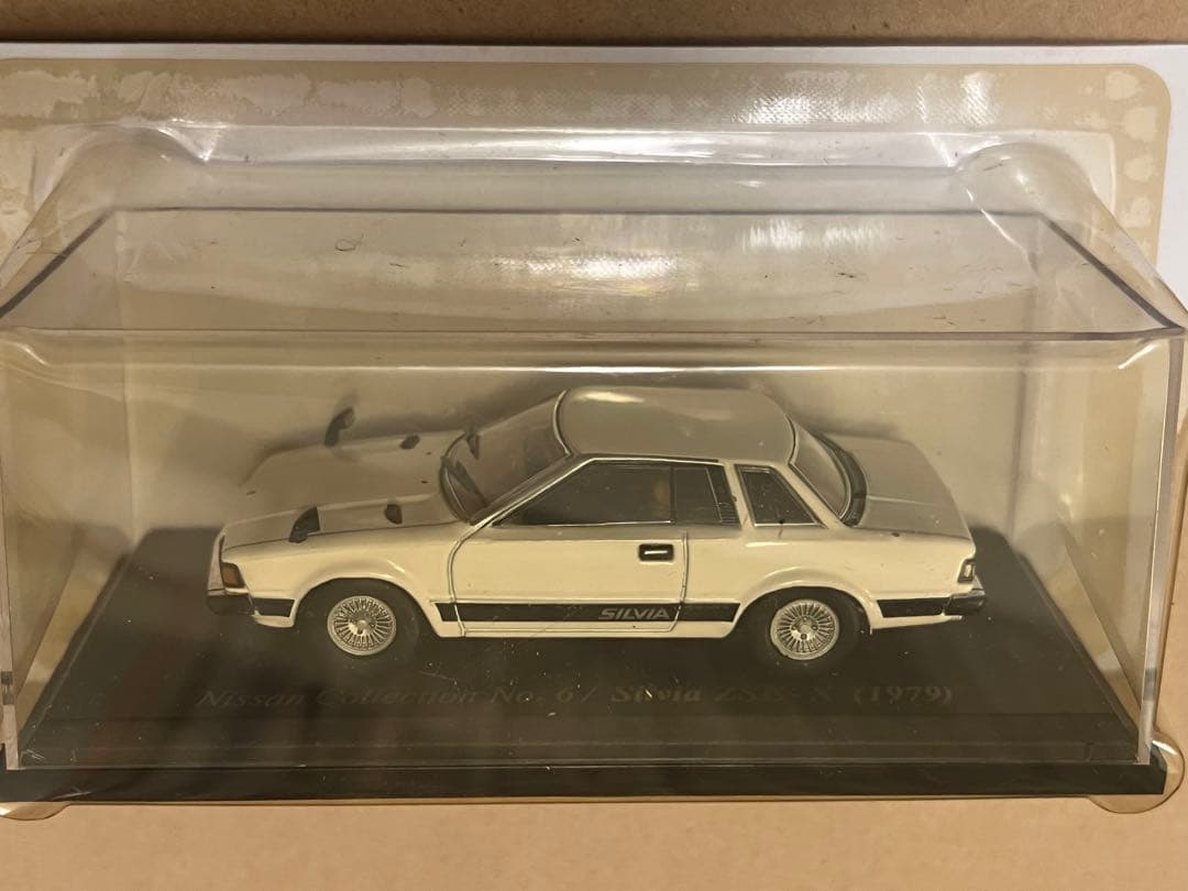 日産名車コレクション　シルビア ZSE-X 1/43 スケールモデル