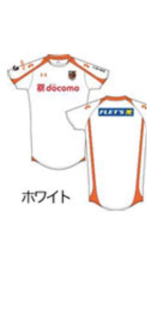 大宮アルディージャ　2012年　アウエー　ユニフォーム 白　XLL