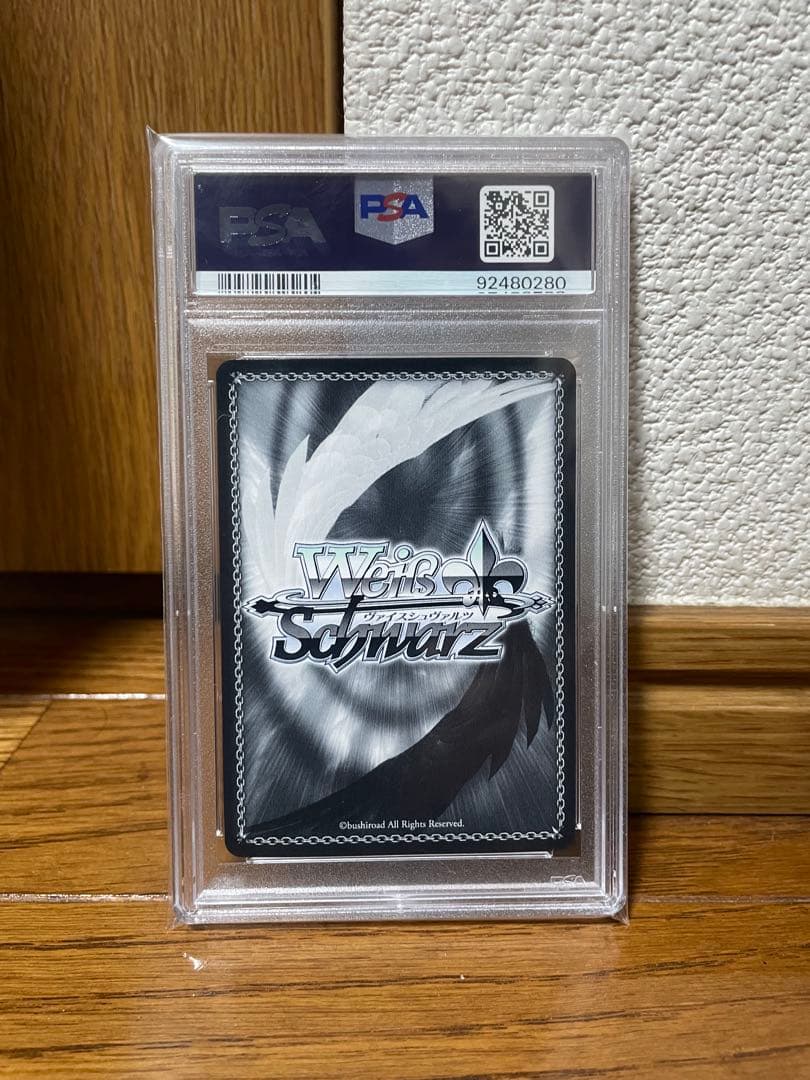 ヴァイスシュヴァルツ デビルハンター コベニ　psa10 チェンソーマン　レゼ