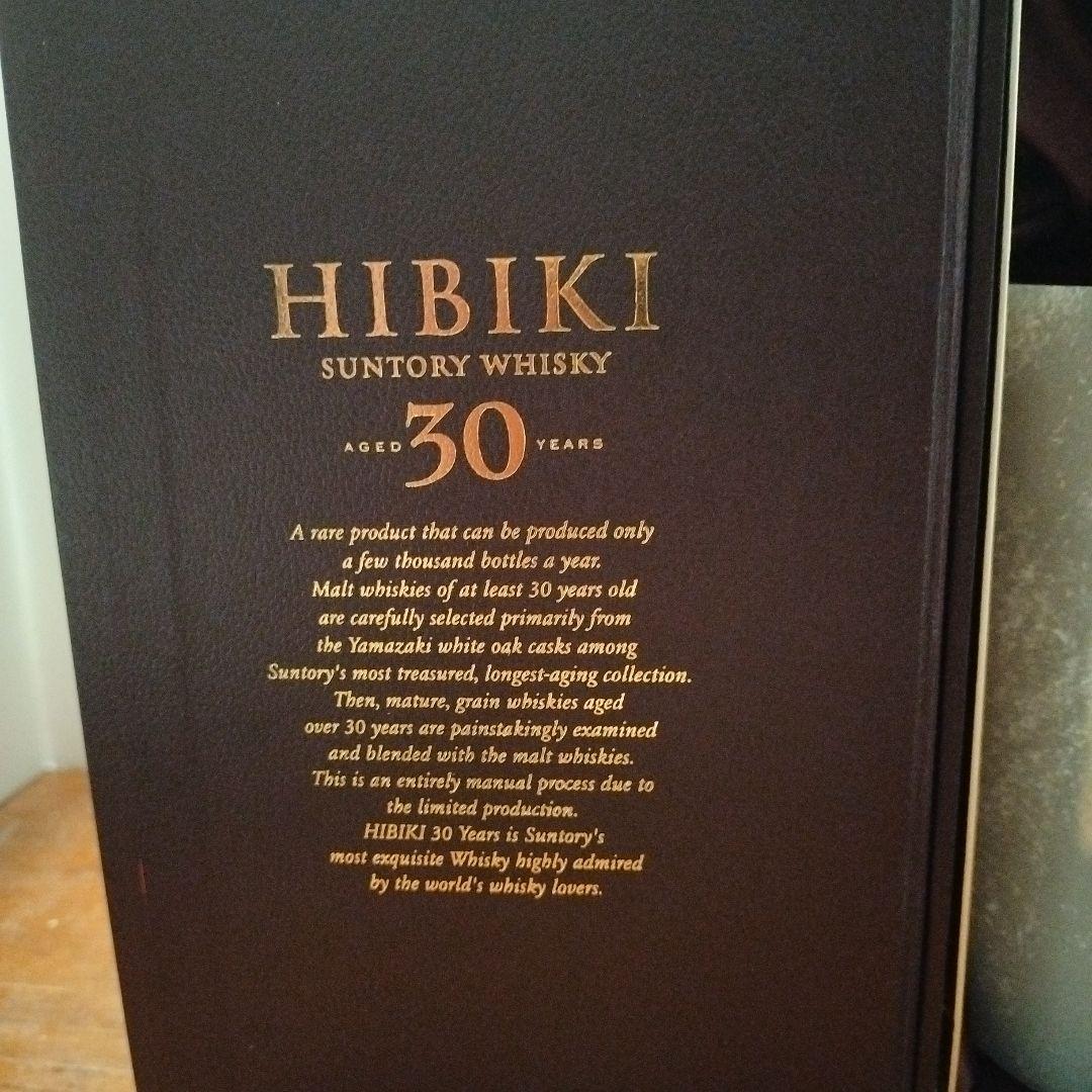 ♡AYUMI♡様 HIBIKI サントリーウイスキー 30年