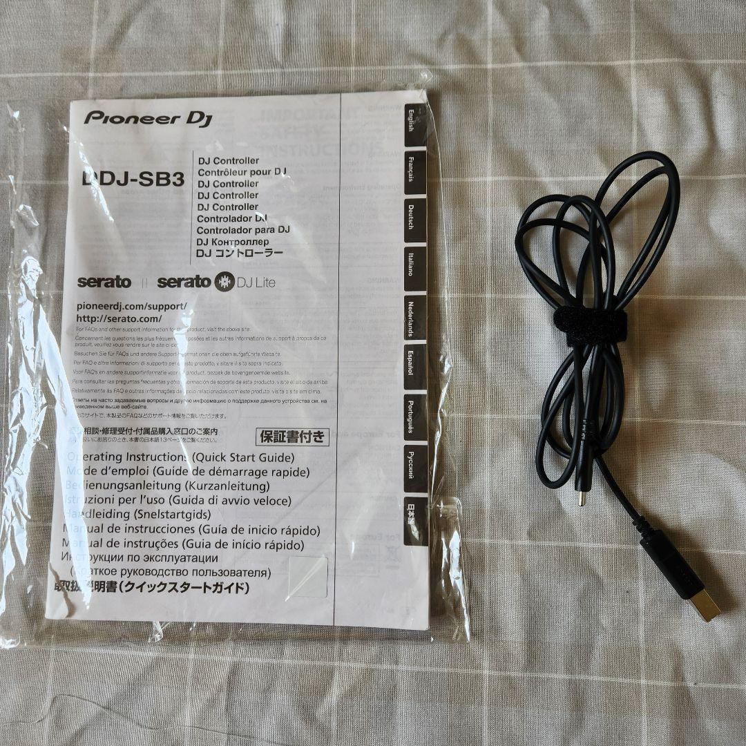 稀少 限定色 Pioneer DDJ-SB3-N DJコントローラー