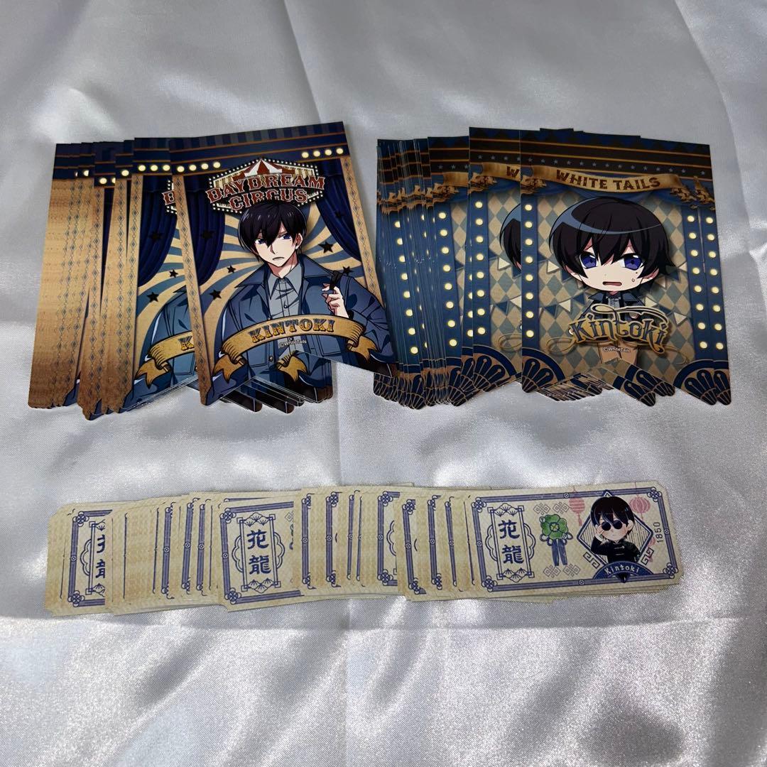 WhiteTails ワイテルズ　きんとき ガーランド　まとめ売り　80枚セット