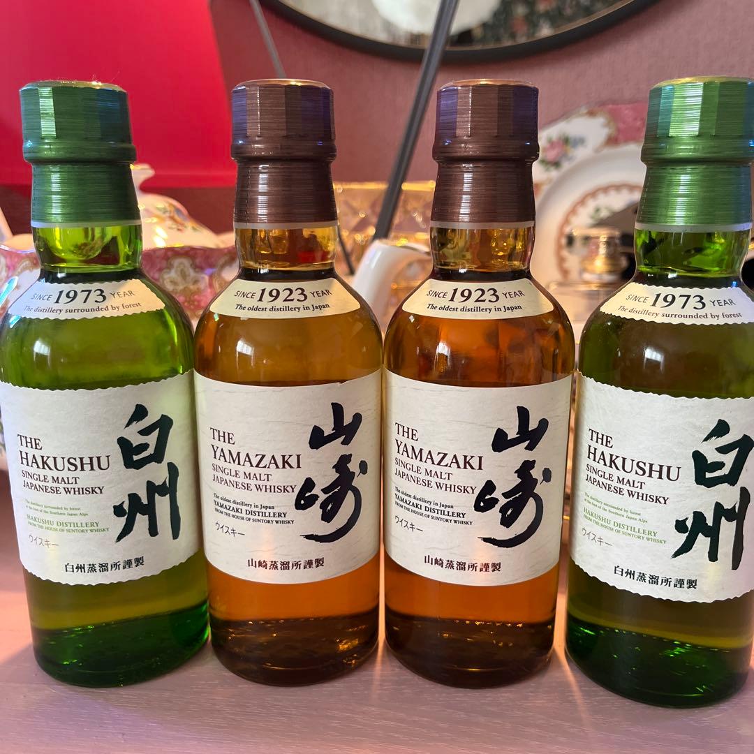 サントリーシングルモルトウイスキー 山崎 180ml