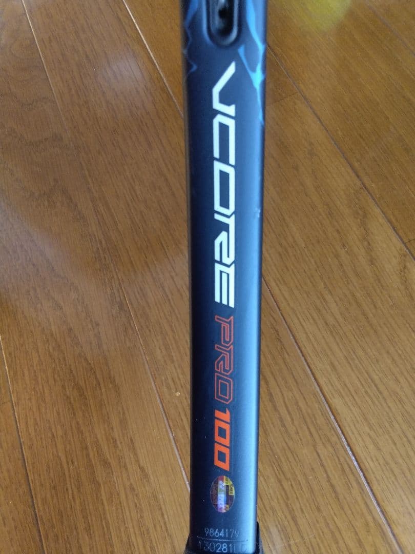 『美品』　YONEX VCORE PRO 100 (グリップサイズ２)