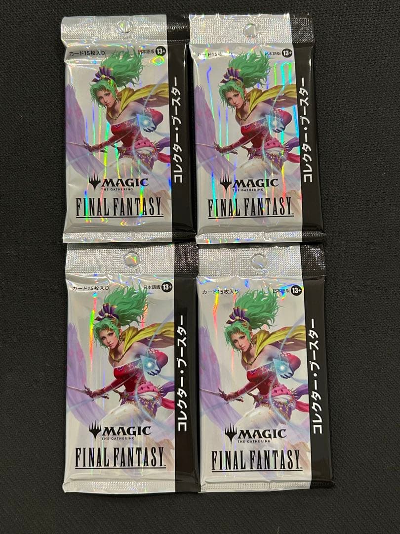 MTG ファイナルファンタジー コレクターブースター 日本語版 新品未開封