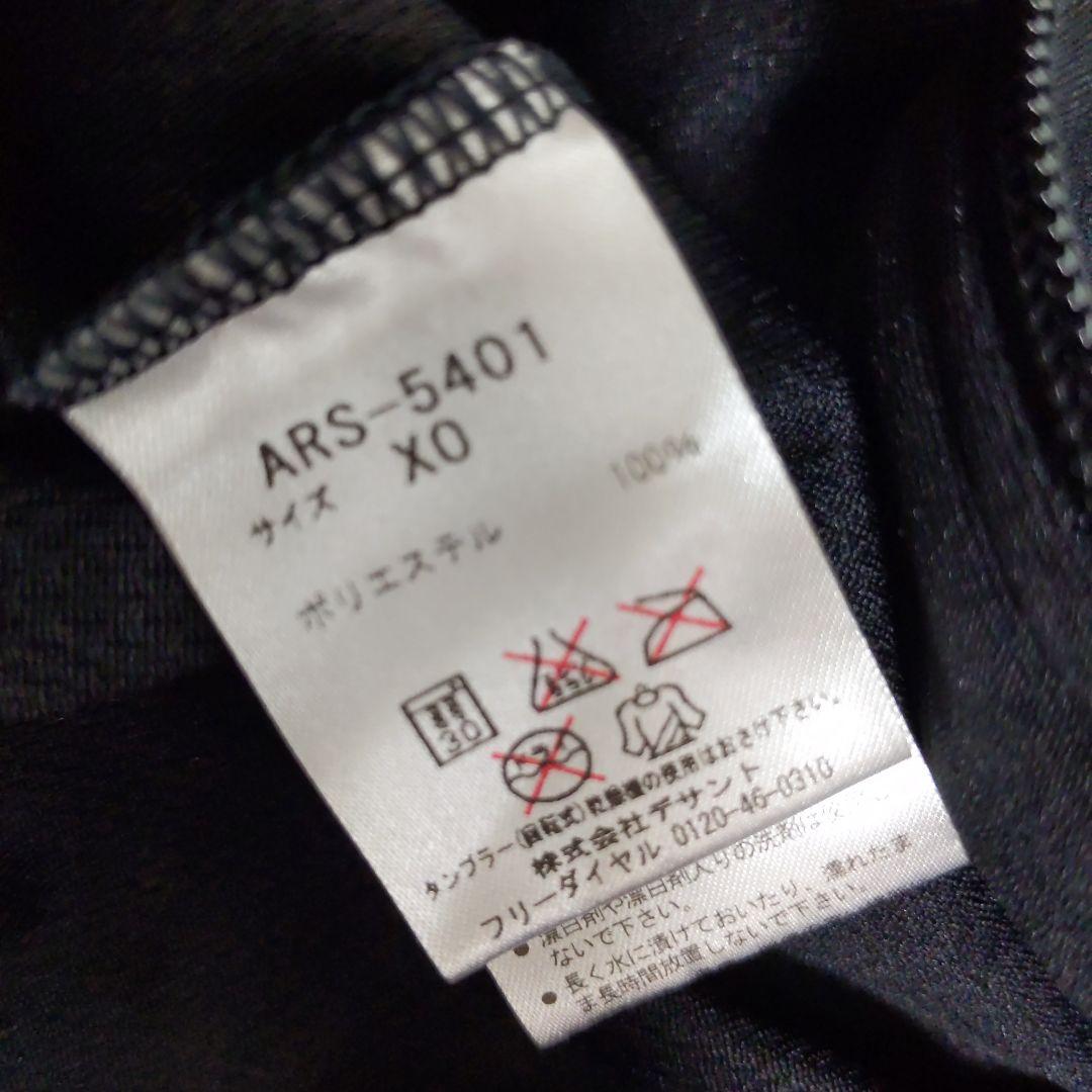 arena　上下ジャージ　XOサイズ