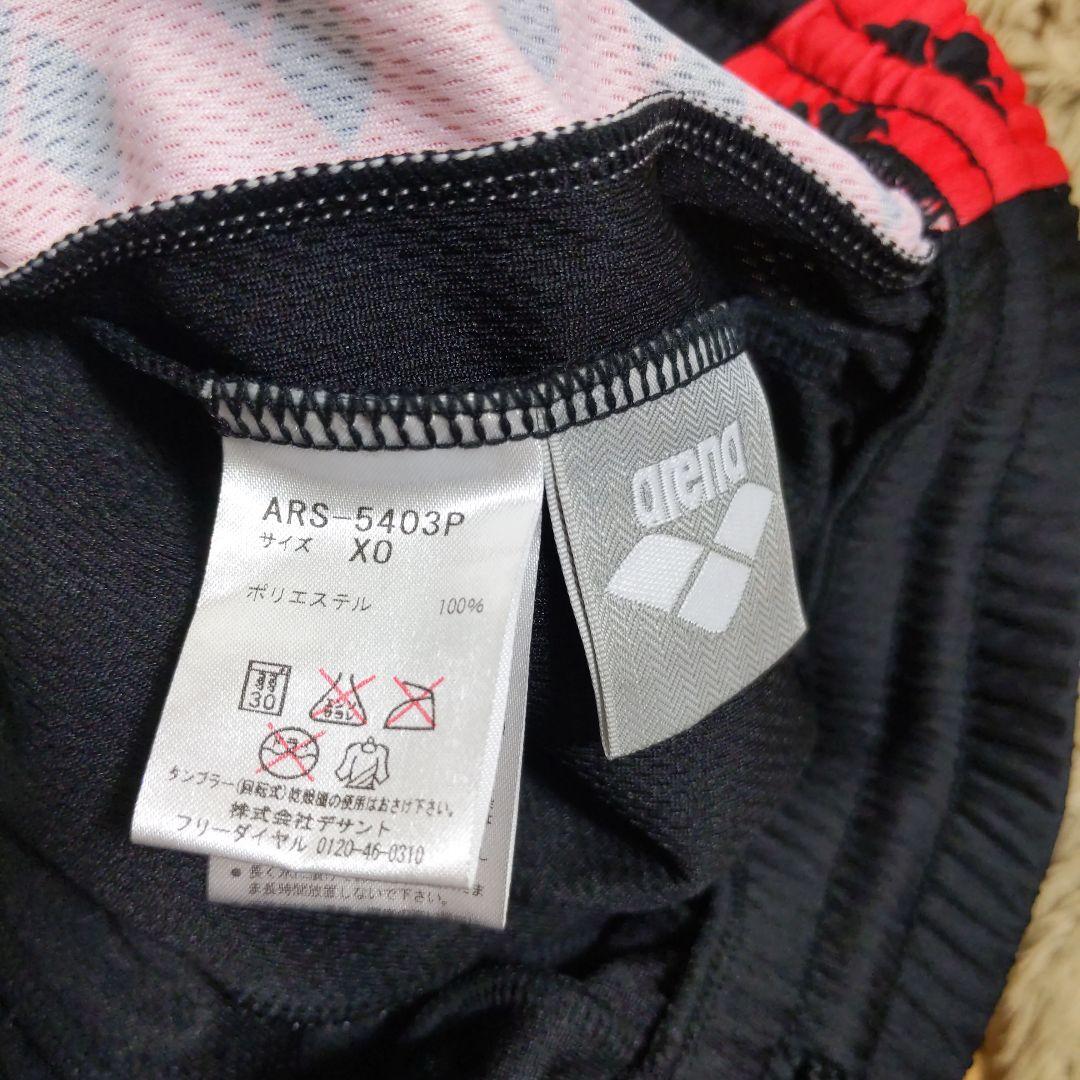 arena　上下ジャージ　XOサイズ