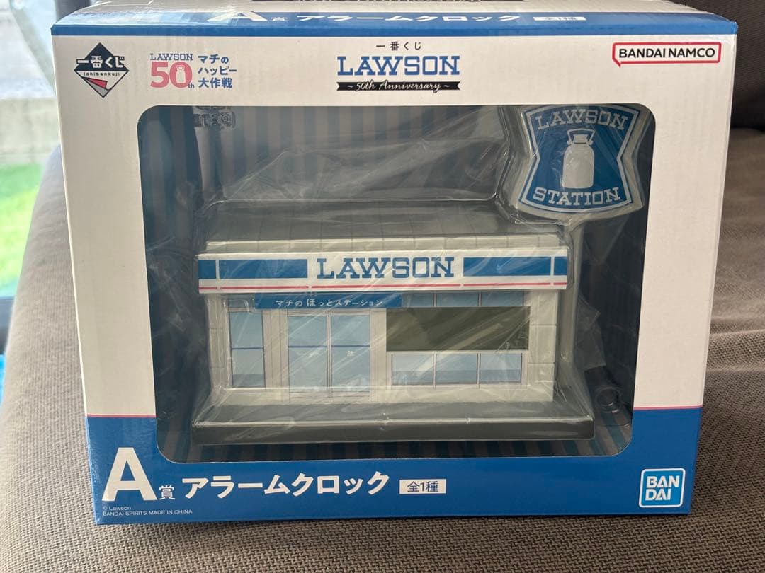 【モコナ】ローソンくじ 50周年 アラームロック A賞 一番くじ