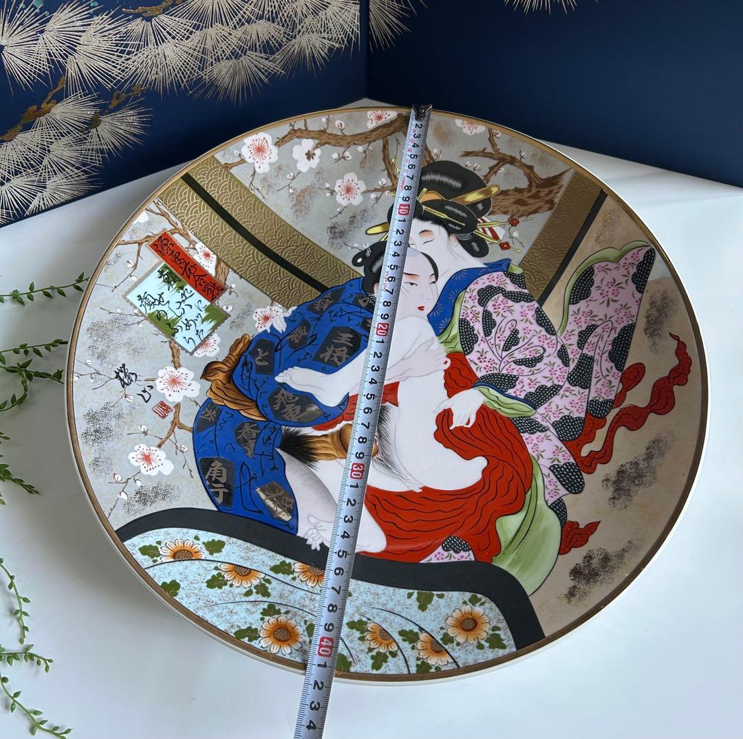 浮世絵　春画 金彩 手描き　希少特大サイズ　大皿 41cm