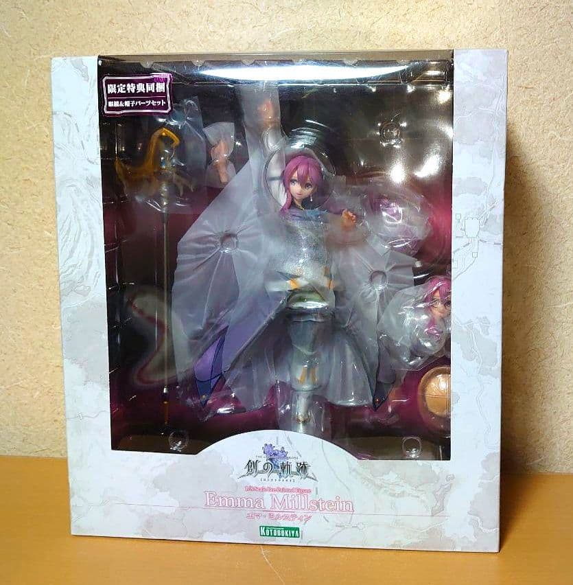 コトブキヤ 創の軌跡 軌跡シリーズ エマ・ミルスティン 1/8 フィギュア