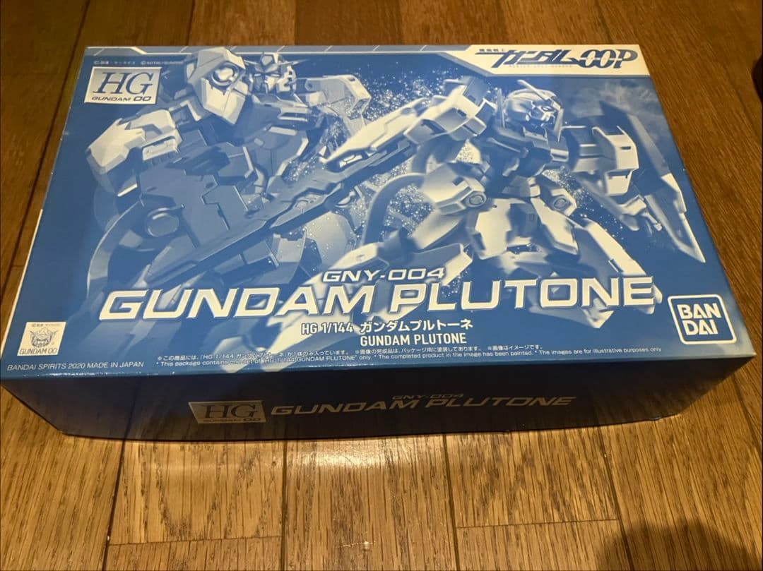 プレミアムバンダイ　HG ガンプラサービスセット