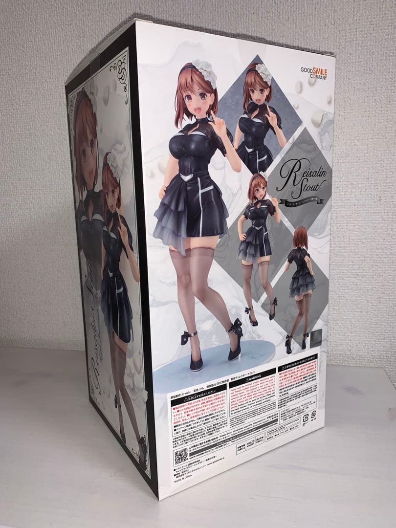 ライザ（ライザリン・シュタウト）～百夏の礼装～ グッドスマイルカンパニー