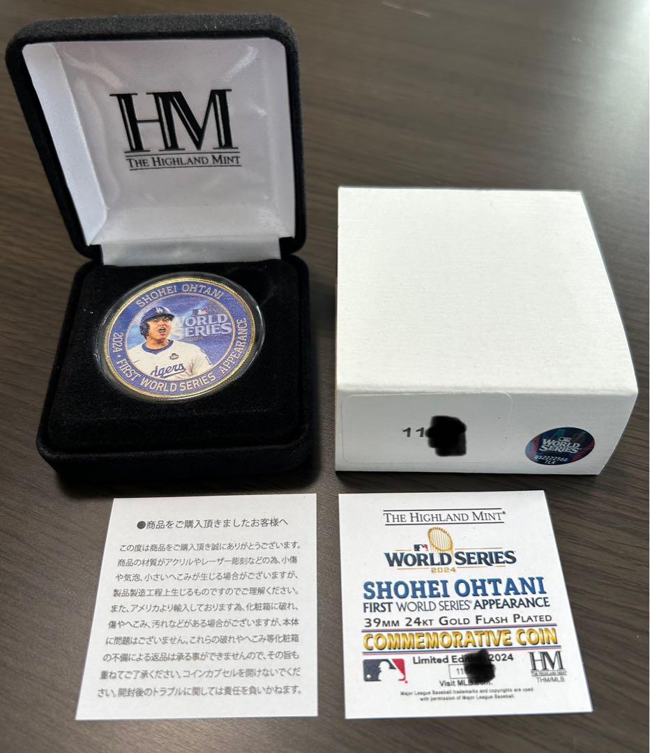大谷翔平 2024年ワールドシリーズ初出場/優勝記念メダル