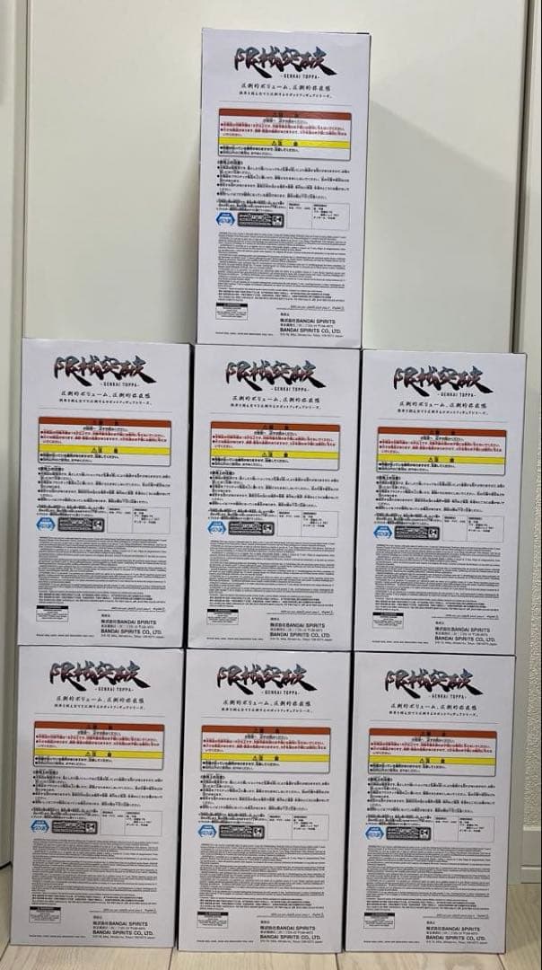 機動戦士ガンダム ジークアクス　限界突破　フィギュア　【7個セット】