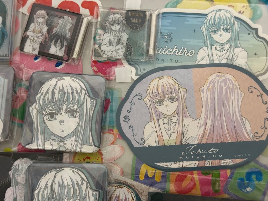 鬼滅の刃 モクテルバー ロト くじ 第2弾　時透無一郎　セット