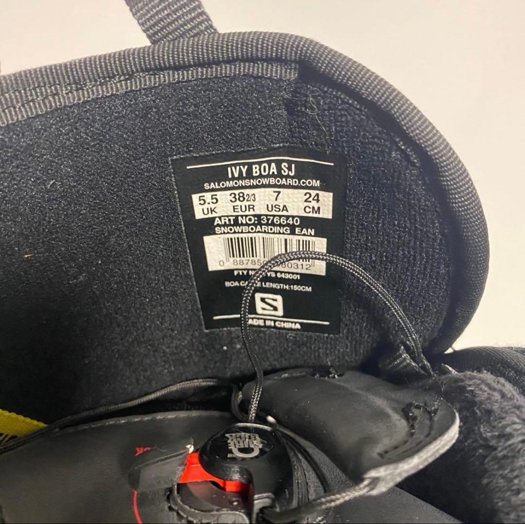 サロモン　スノーボードブーツボア24cm