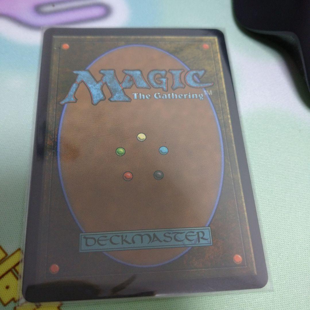 パルンズの剣 ダブルレインボウfoil