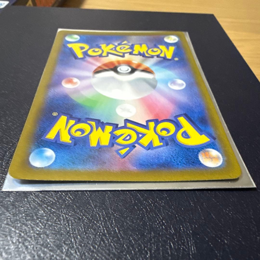 n*,様 ピカチュウ CHR ダークファンタズマ その他セット