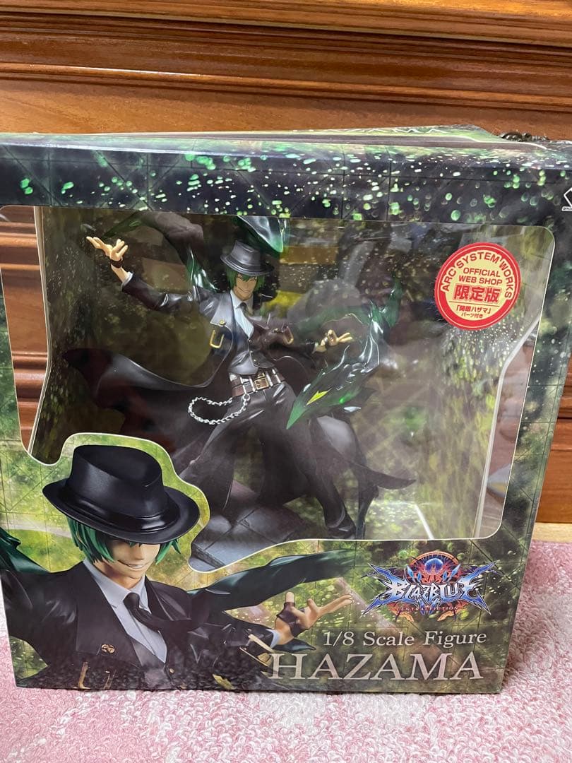 BLAZBLUEブレイブルー　ハザマ　broccoli ブロッコリー　フィギュア