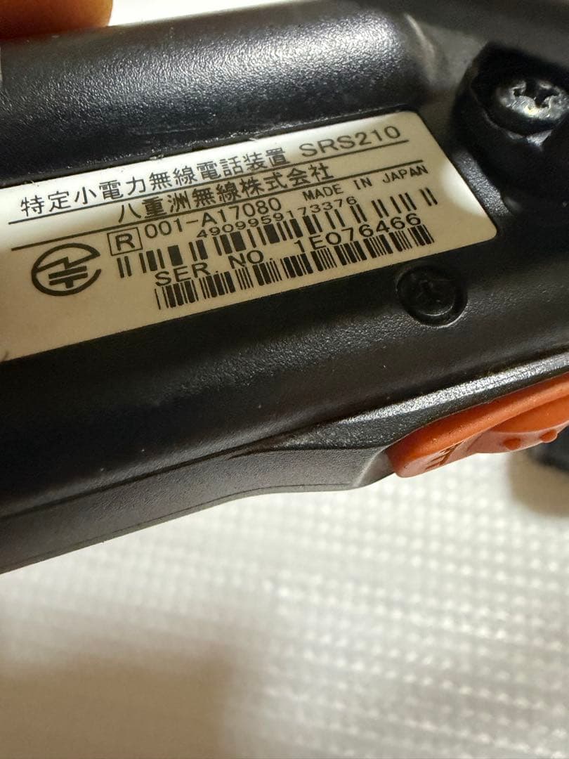STANDARD HORIZON SRS 210 トランシーバー 2台セット