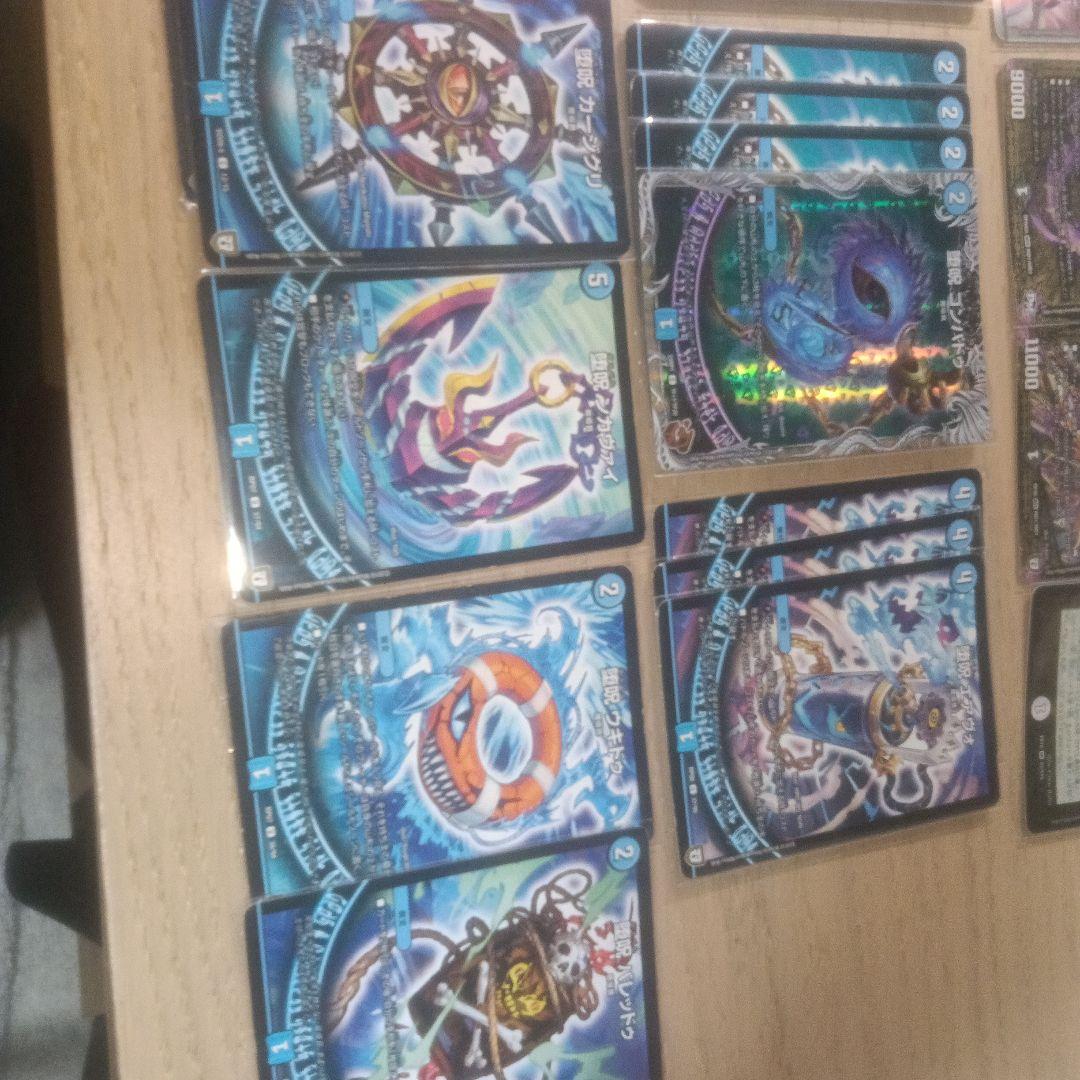 デュエルマスターズ 青魔道具デッキ