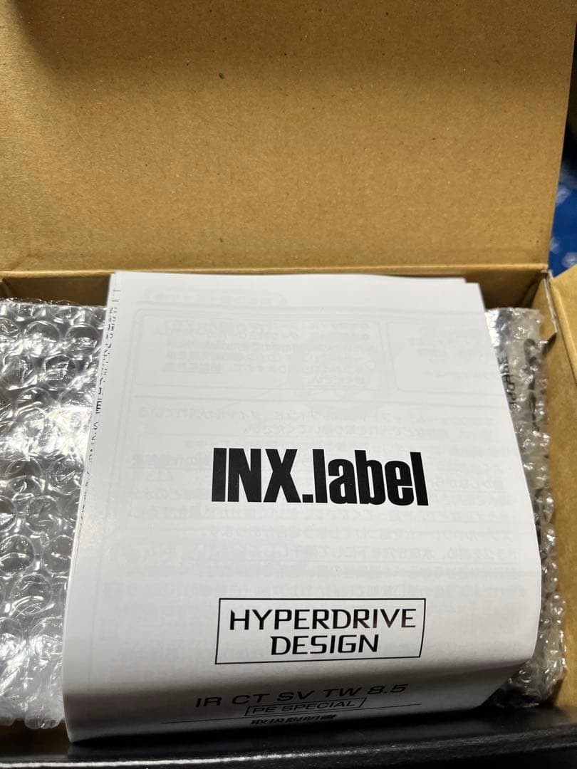 インクスレーベル　IRCT