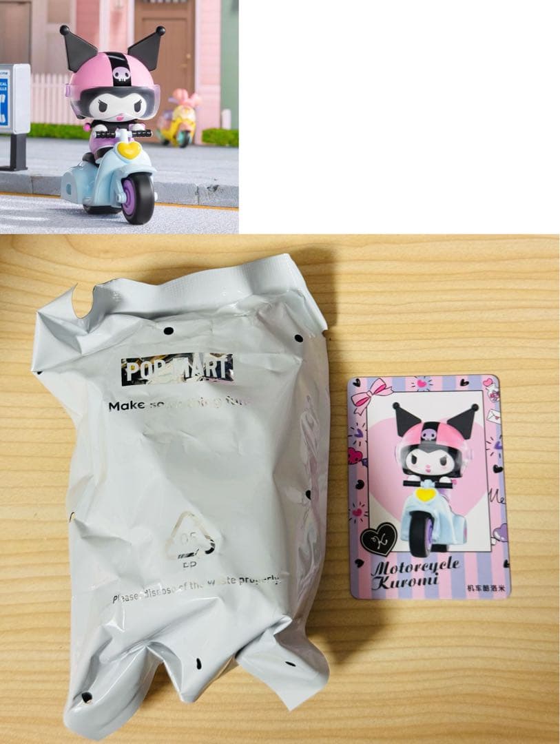 POP MART Sweet Besties サンリオ　クロミ　マイメロ　3点