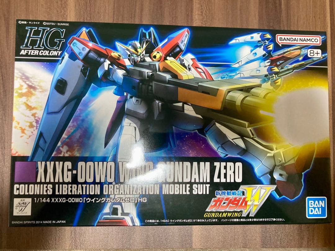 ガンプラ8体セット HG(ハイグレード)RG（リアルグレード）など